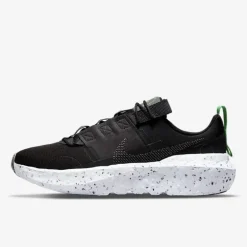 Nike Crater Impact